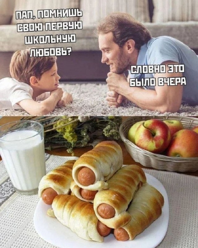 Так себе картинки 15.03.26