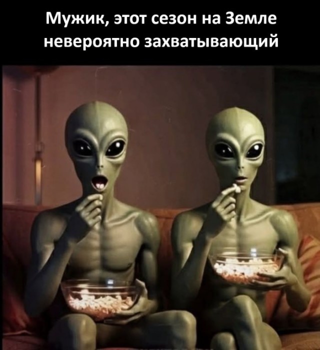 Картинки для деградации 164 (разной степени свежести)