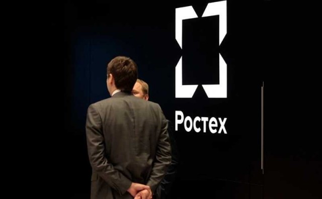 «Ростех» попросит проверить СМИ после публикации о простое на АвтоВАЗе
