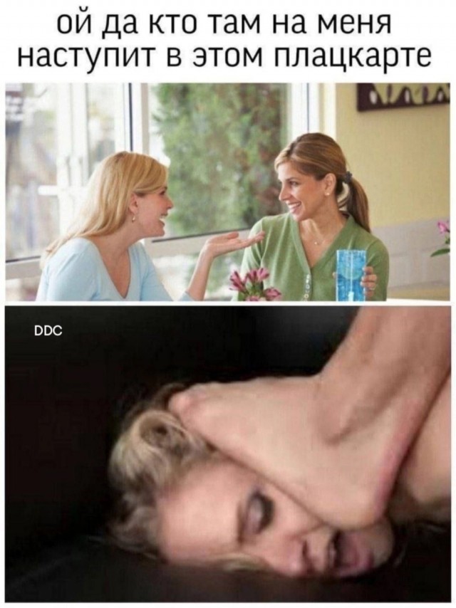 Субботние картинки