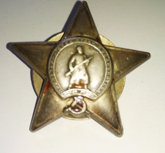 Старший товарищ