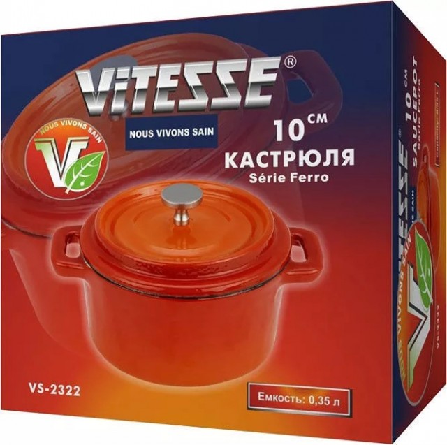 Как мало мужчине надо для радости