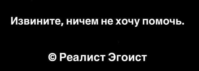 Пятничные картинки