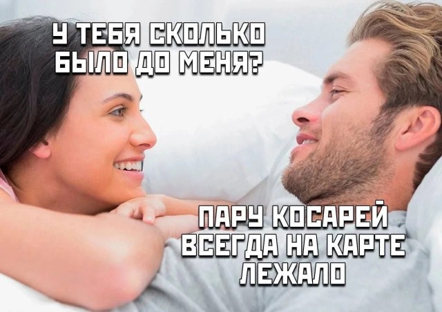 Картинки для деградации 204 (разной степени свежести)