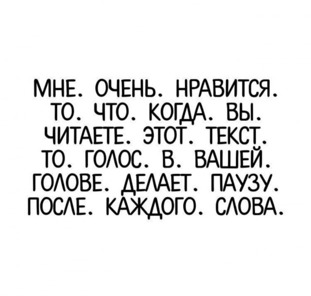 Воскресная мешанина