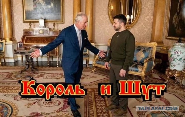 Зеленский сегодня в Лондоне.