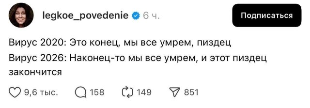 Бильдер(нем.)