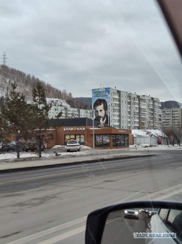 Поездка из Казахстана в Улан-Удэ, потом в Ташкент на машине