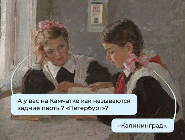 Картинки для деградации 223 (разной степени свежести)