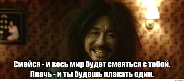 Как может выглядеть депрессия