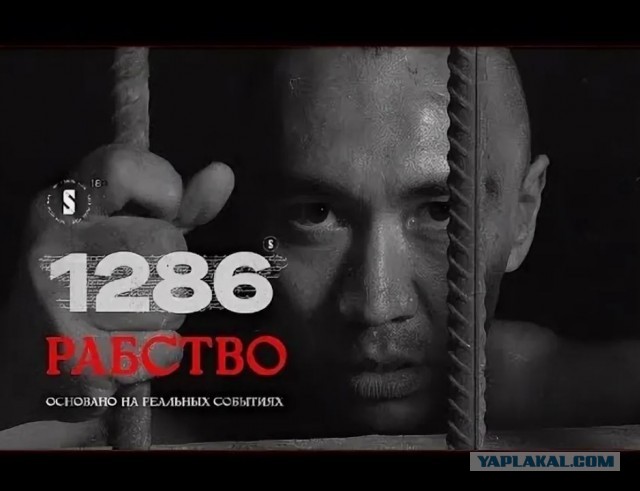 Сериал 5.32