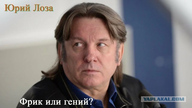 Если вам нехрен делать, коллеги