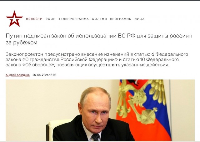 Россиянина арестовали в Армении по запросу США