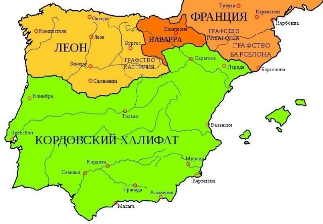 Падение Сеуты