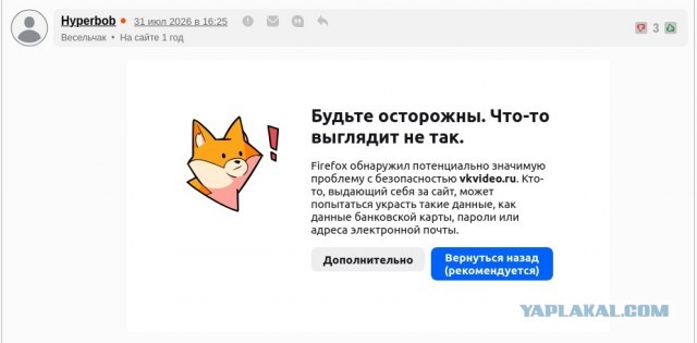 Музыкальная пауза ⏯️