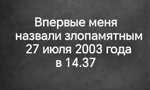 Веселое настроение в картинках 16.08.26