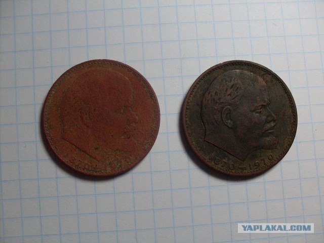 Мое бывшее увлечение.