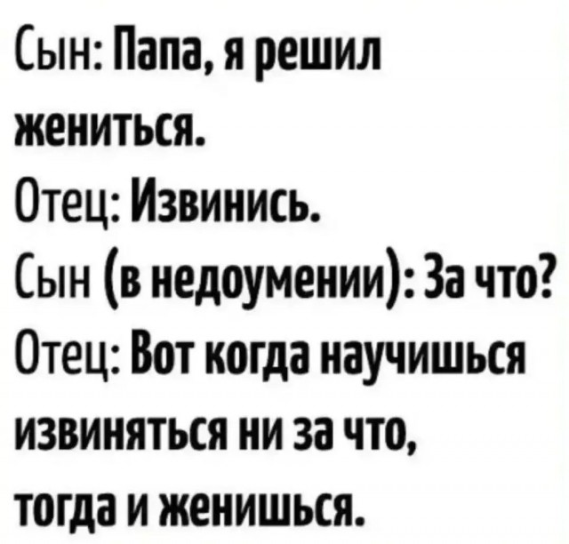 Картинки для деградации 286 (разной степени свежести)