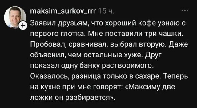 Картинки для деградации 302 (разной степени свежести)
