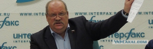 Новый налог на содержание родителей