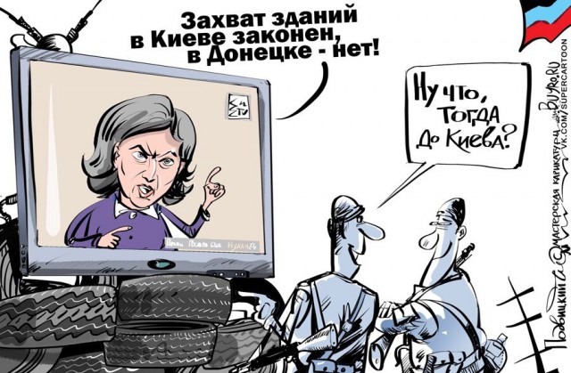 Карикатурки на тему украины...