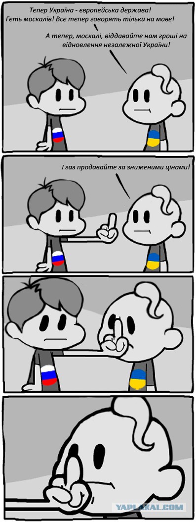 Хунте нечем воевать