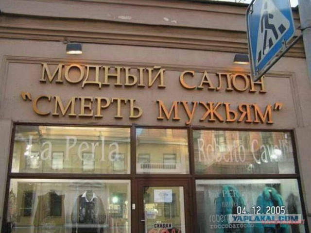 Добряки, плюсующие всех подряд