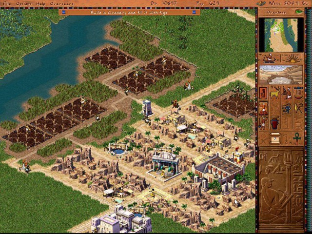 Старые игры, на 166