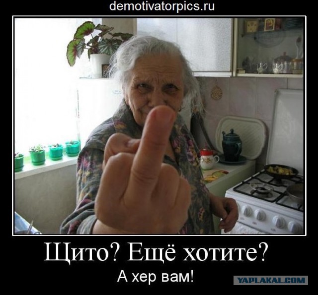 Госдеп негодует