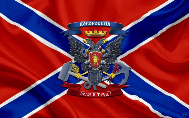Ответил за наколку