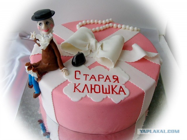 Торт
