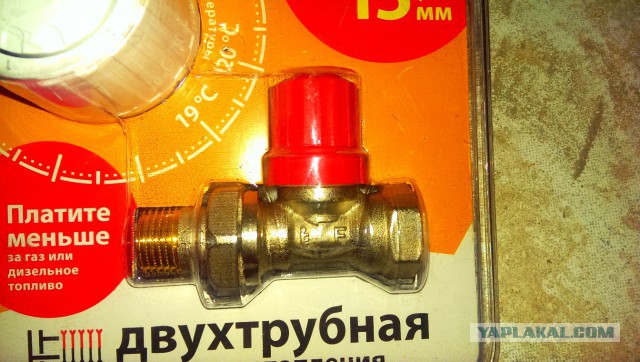 Утепляем лоджию, объединяем с кухней