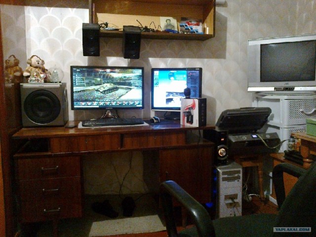 Мой рабочий стол