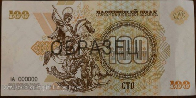 Перемирие кончилось, едва начавшись.