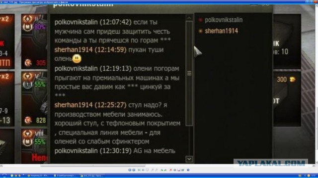 Wargaming 20