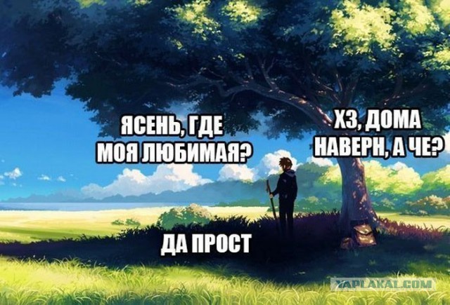 Картинок пост