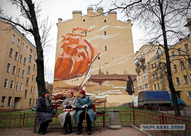 Реалистично до невозможности: уличное искусство