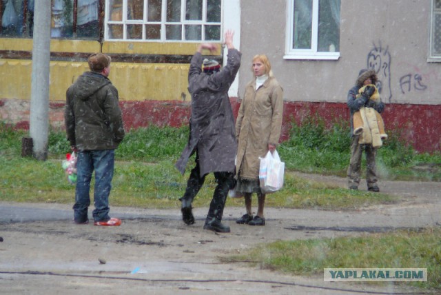 Наверное