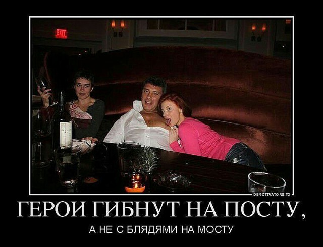 Наина Ельцина не считает 90-е лихими...рукалицо