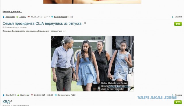 Сексуальное рабство. Вырваться удается немногим