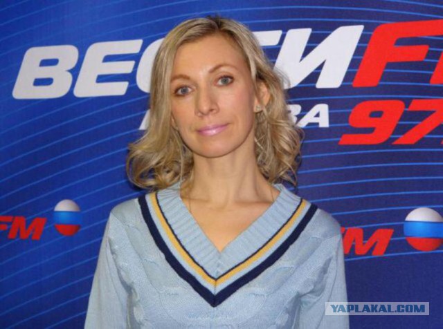 «Сексуальная бестия»