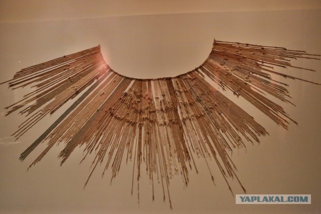 Отчет о путешествии в  Перу