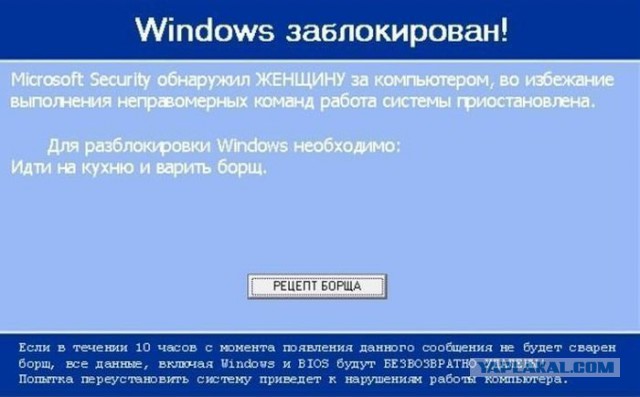 Злые шутки или минутка сарказма на ЯП-е, 16+