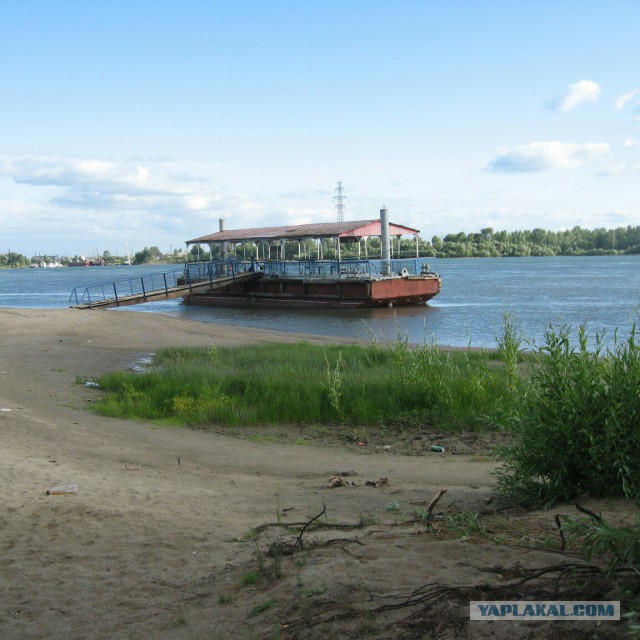 Россия