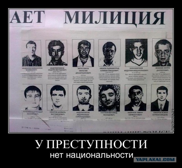 Замена Путину? А кто он, кандидат?