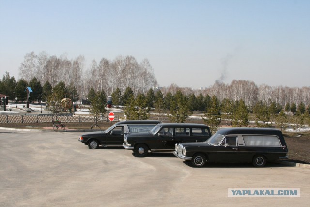 Музей погребальной культуры г. Новосибирска