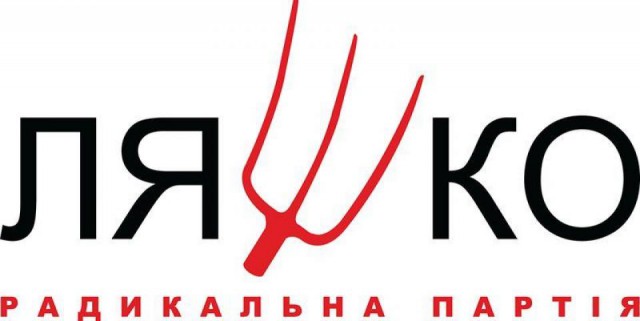Как Украину "зарядили" на падение на уровне символики