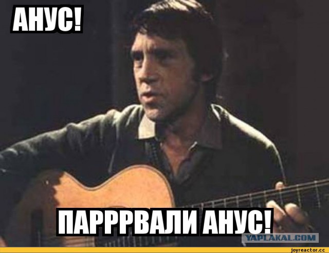 По-человечески не можешь отнестись?!