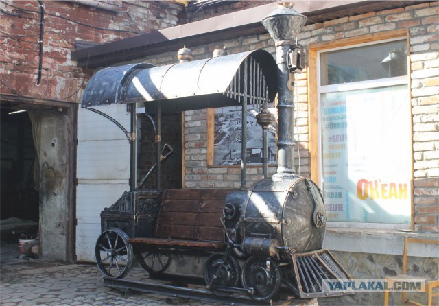 Паровоз