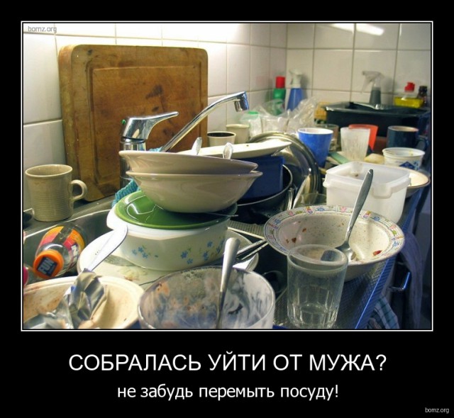 Подборка интересных и веселых картинок